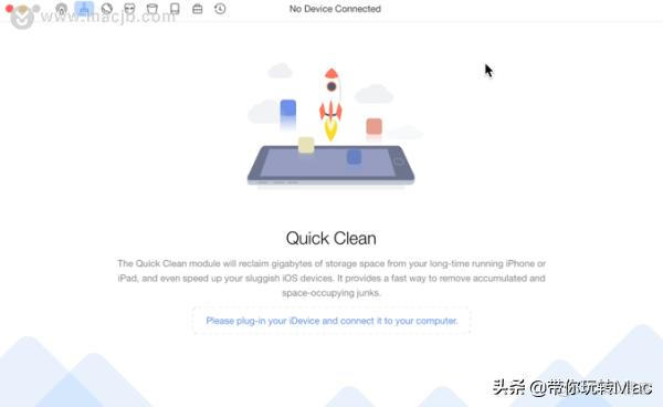 block内存位置 ios ios内存释放工具_应用程序_11