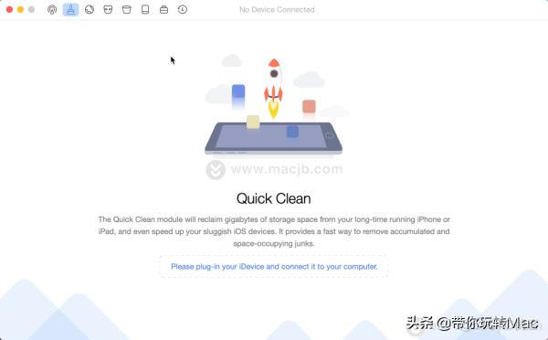 block内存位置 ios ios内存释放工具_应用程序_02