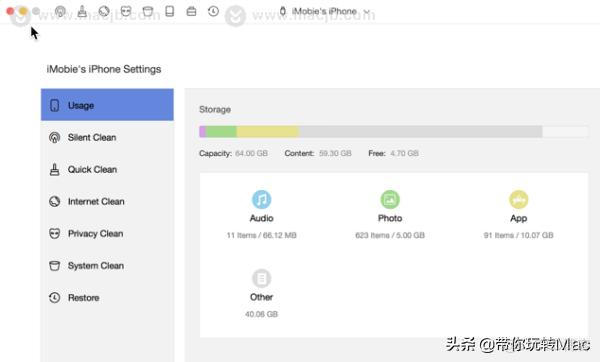 block内存位置 ios ios内存释放工具_block内存位置 ios_07