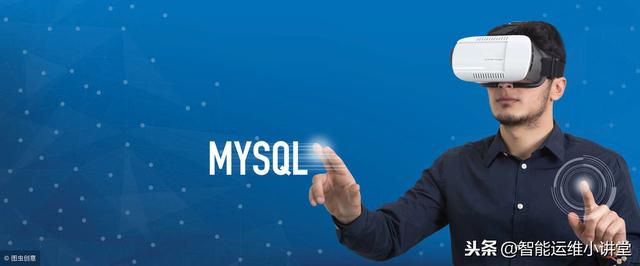 mysql8 生成临时表 mysql如何使用临时表_mysql清空所有数据