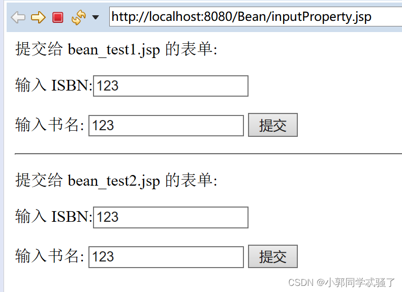 blob java 显示在jsp javabean在jsp中怎么使用_blob java 显示在jsp_02