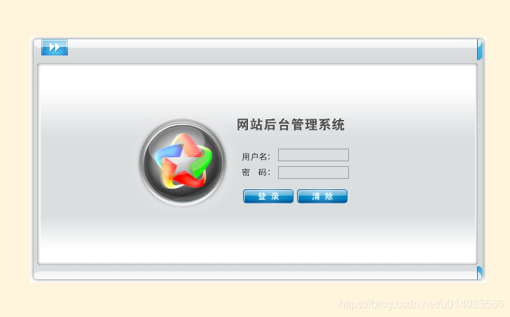 java dvd管理系统 javaee管理系统_java dvd管理系统_10