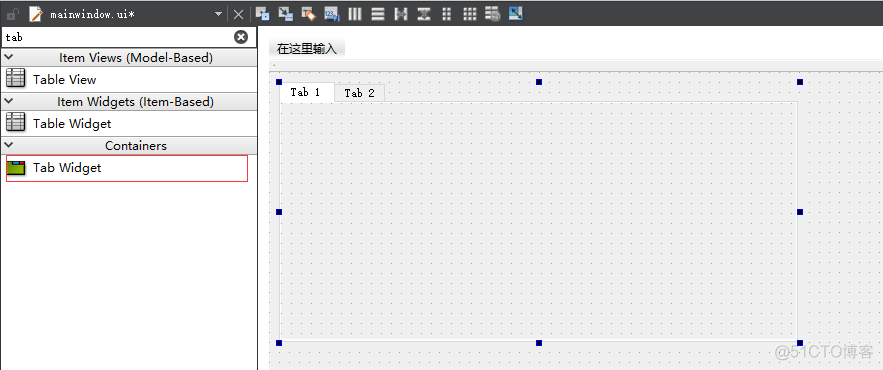 C/C++ Qt 选择夹TabWidget组件应用_选项卡