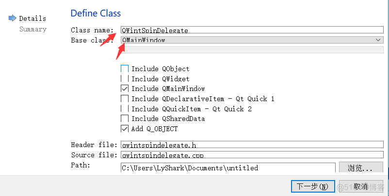 C/C++ Qt TableDelegate 自定义代理组件_c语言