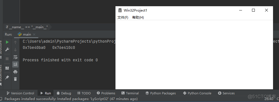 LyScript 实现绕过反调试保护_Hook_03