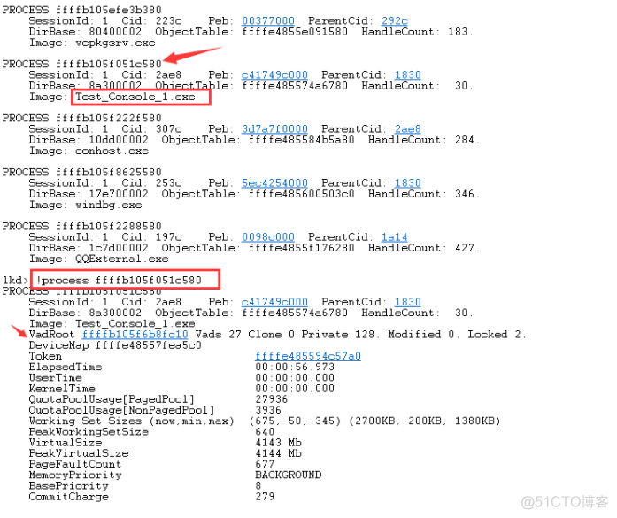 Win32 驱动隐藏进程内存_系统进程_03