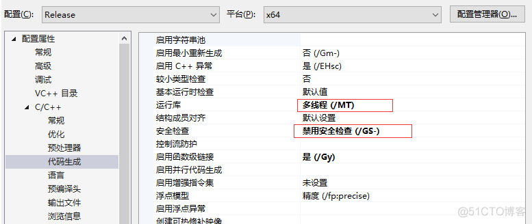 C/C++ 实现ShellCode编写与提取_c语言_02