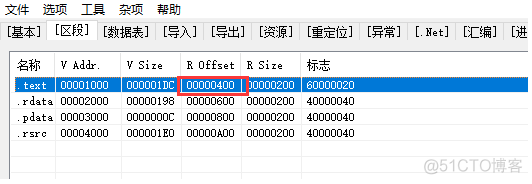 C/C++ 实现ShellCode编写与提取_内联汇编_04