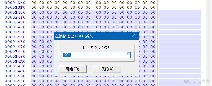 PE格式：手工实现各种脱壳后的修复_表结构_39