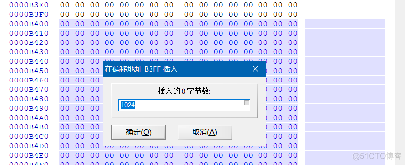 手工实现各种脱壳后的修复_重定位_39