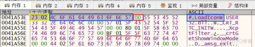 IAT Hook 原理分析与代码编写_字符串_11