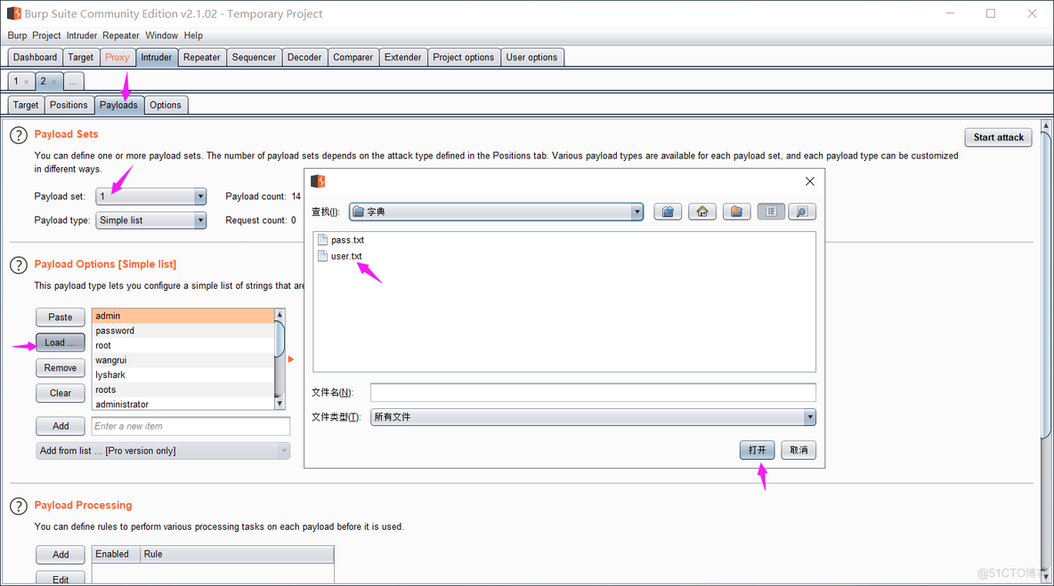 BurpSuite 爆破网页后台登陆_字段_08