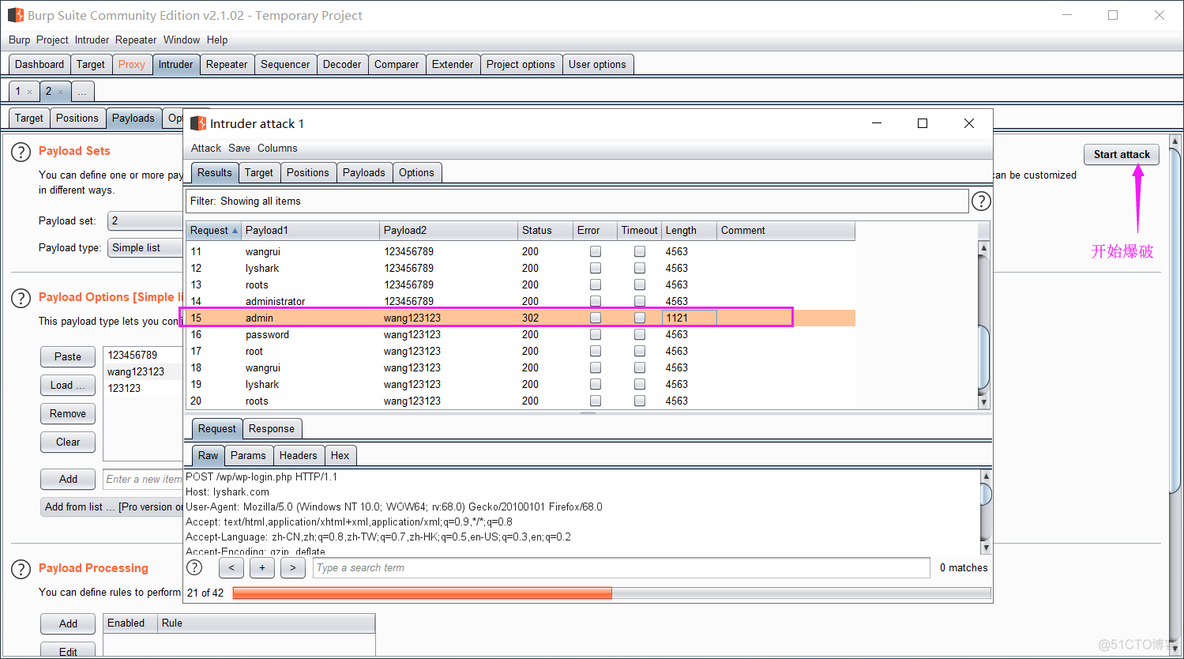 BurpSuite 爆破网页后台登陆_firefox_10