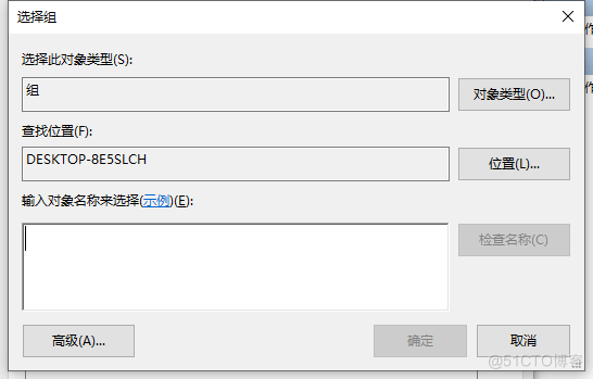 bios怎么切换到管理员权限 bios设置管理员权限_win10  计算机 权限_14