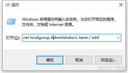 bios怎么切换到管理员权限 bios设置管理员权限_win10  计算机 权限_04