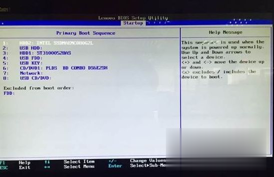 bios 激活工具 bios怎么激活硬盘_citra 图形设置_07