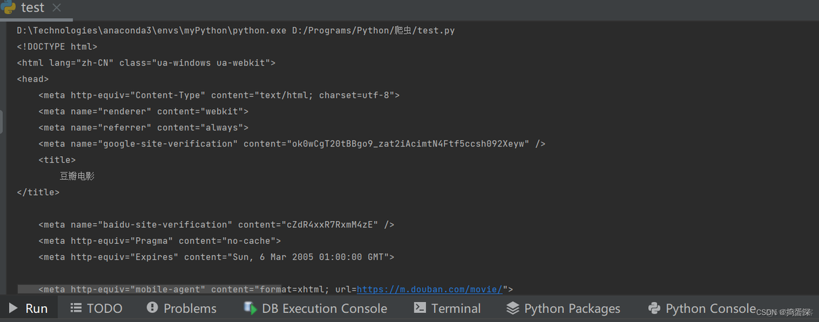 Python网络爬虫开发技术 python网络爬虫指南_python_02