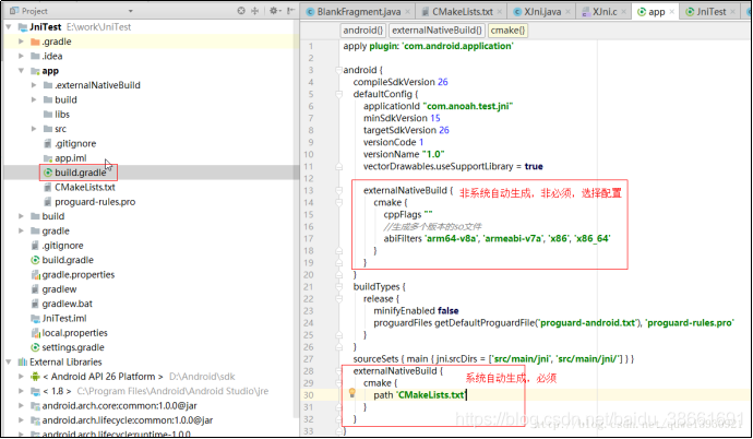 android jni so库 android jni so库一般谁写_android studio_07