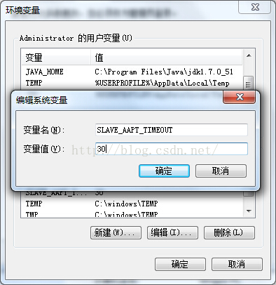 Android Studio 卡在Download fastutil-8.4.0-sources android studio卡在build怎么办_android_03