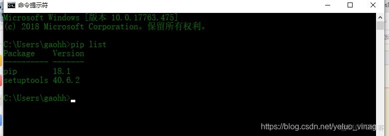 python embed python embed amd怎么安装_Python_10