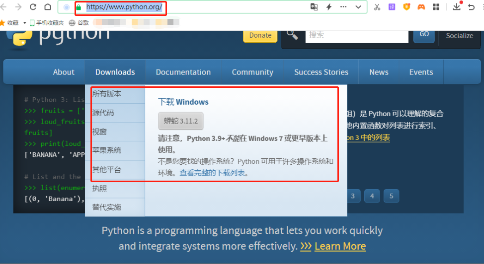 Seafile搭建个人云盘 - 内网穿透实现在外随时随地访问_开发语言