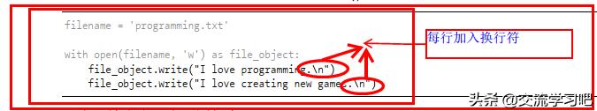 python 打印当前路径 python打开当前路径下的文件_python读取txt 指定为浮点数_09