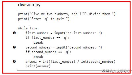 python 打印当前路径 python打开当前路径下的文件_python将txt转json_15