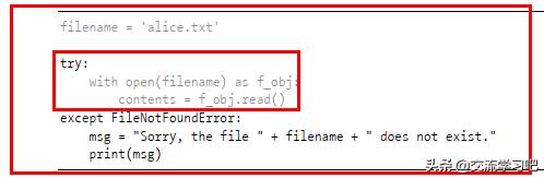 python 打印当前路径 python打开当前路径下的文件_python读取txt 指定为浮点数_20