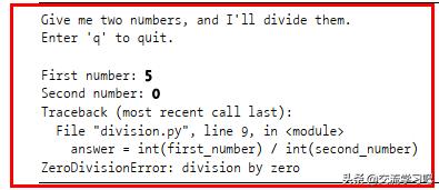 python 打印当前路径 python打开当前路径下的文件_python将txt转json_16