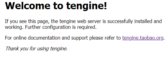 Tengine安装使用及配置_nginx_03