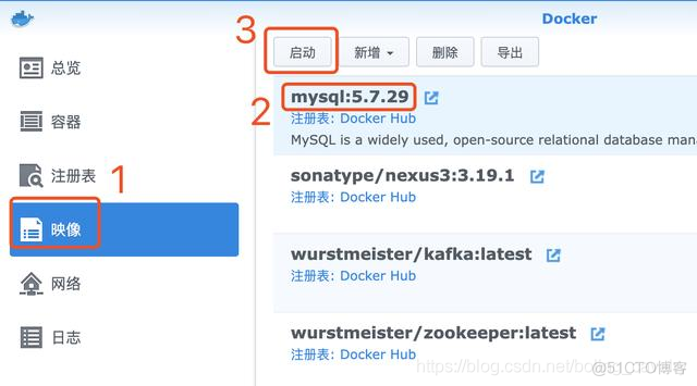 ds218play安装docker ds218play docker_ds218play安装docker_08