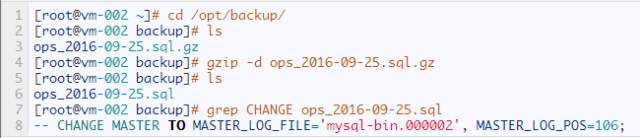 MYSQL数据库删了重新导入数据 mysql数据库删了怎么恢复_mysql误删_06