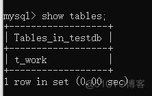 mysql如何使用存储过程 mysql存储过程教程_mysql_07