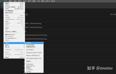 android 裁剪多张图片 安卓图片批量裁剪_Adobe_13