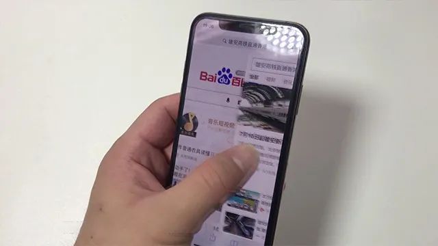 android home键是哪个 home键在哪安卓_苹果手机左上角的数字怎么弄_05