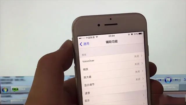 android home键是哪个 home键在哪安卓_返回键_04