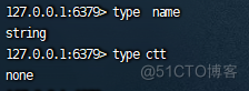 redis帮助命令 redis相关命令_redis_04