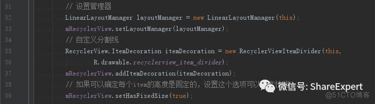 android grid分割线 recyclerview 安卓分割线_Android_07