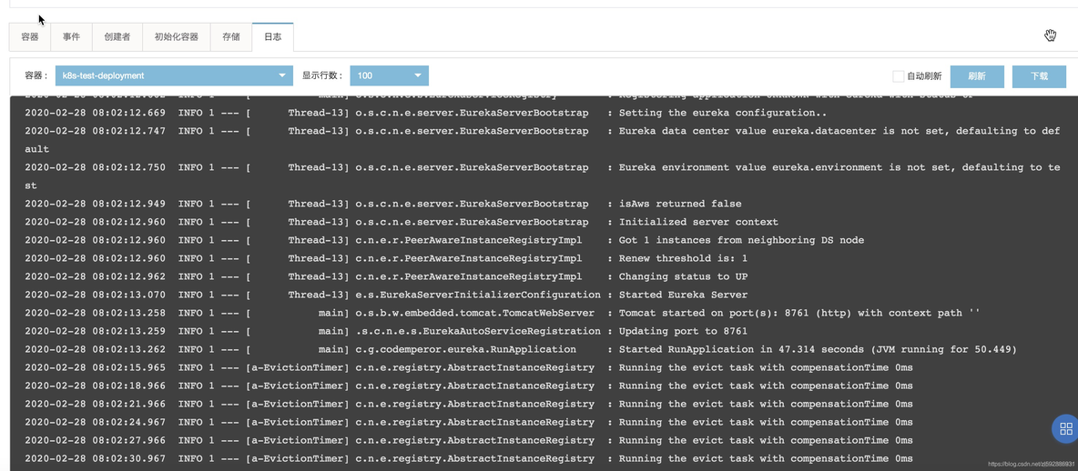 spring cloud云服务 spring cloud serverless_docker_19