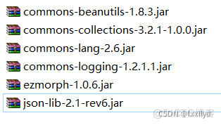 javascript向json文件中添加数据 如何在json里面添加字段_java_02