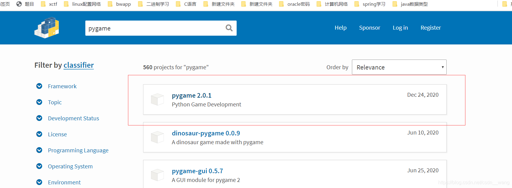 python gmpy2 安装 python安装pygame教程_python gmpy2 安装_03