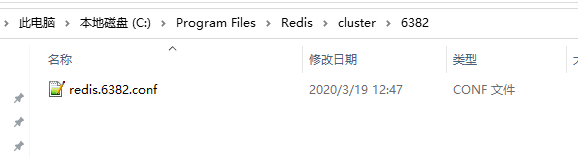 windows redis集群搭建 windows redis 集群_windows redis集群搭建_09