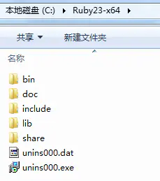 windows redis集群搭建 windows redis 集群_Redis_06