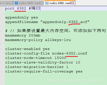 windows redis集群搭建 windows redis 集群_redis_10