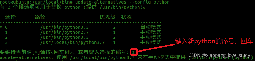 ubuntu python3.10降级3.9 ubuntu更新python3.7_Python_03