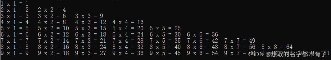 python基本循环结构 python循环结构例题_开发语言_03