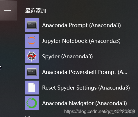 anaconda pytorch环境 python环境anaconda_安装包_12