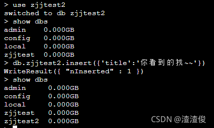 aggregate语法 mongodb mongodb sql语法_mongodb_06