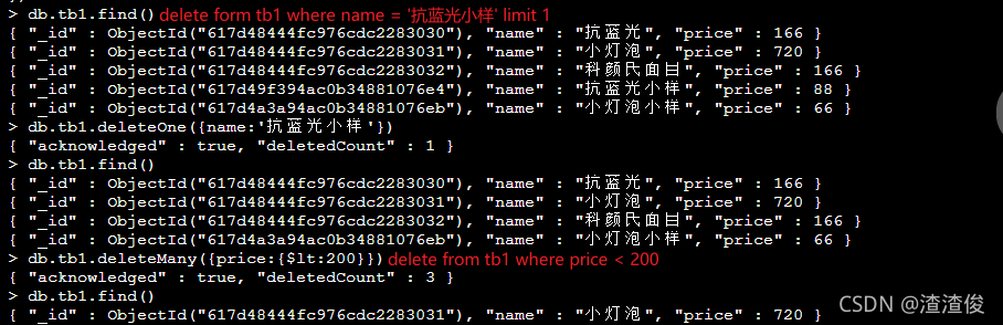 aggregate语法 mongodb mongodb sql语法_字段_16