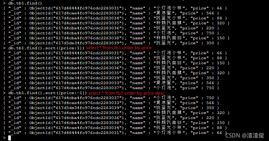 aggregate语法 mongodb mongodb sql语法_aggregate语法 mongodb_27